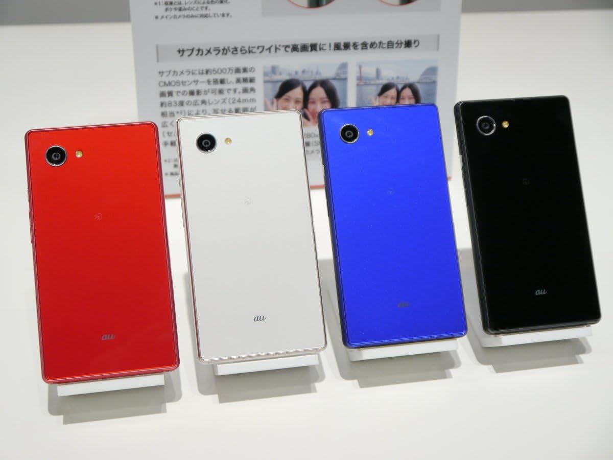 Amazon Aquos Serie Mini Shv33 ホワイト 白ロム Sharp Au 携帯電話本体 通販