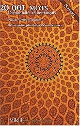 20001 mots