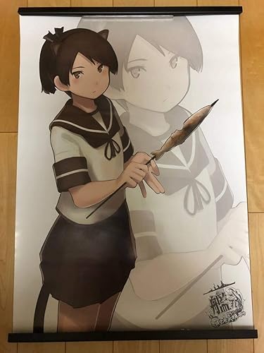 Amazon Co Jp 非売品艦隊これくしょん 艦これ 敷波 B2サイズ ポスター 声優 ゲーム アニメ Pcゲーム 告知 販促 ホビー 通販 Amazon Co Jp 非売品艦隊これくしょん 艦これ 敷波 B2サイズ ポスター 声優 ゲーム アニメ Pcゲーム 告知 販促 ホビー 通販