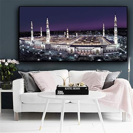Fksret Hd Imprimer La Mecque Islamique Sacre Paysage Peinture A L Huile Architecture Religieuse Mosquee Mosquee Mur Photo Pour Le Salon Cuadros x40cm Sans Cadre Amazon Fr Cuisine Maison