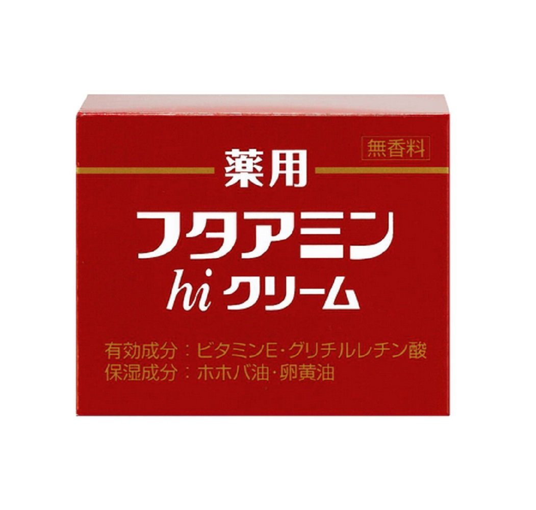 薬用フタアミンhiクリーム 130g商品画像