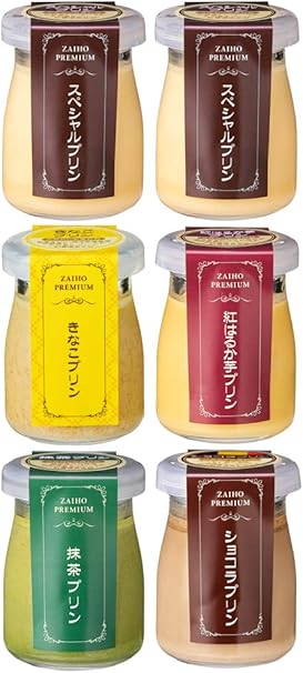 Amazon 財宝 プレミアムプリン 5種 スペシャル2個 抹茶 紅はるか きなこ ショコラ 各1個 計6個 財宝 プリン 通販