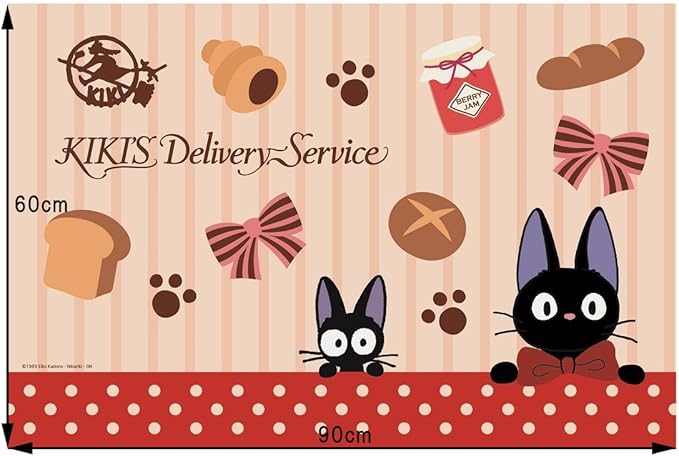 Amazon Co Jp レジャーシート S 魔女の宅急便 パン店 ホーム キッチン