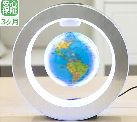Amazon Annal 浮かぶ地球儀 4 Inch 英語 世界地図 自動回転 磁気浮上 地球儀 4 インチ 地球儀 文房具 オフィス用品