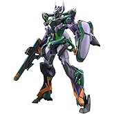 Bandai Hobby - Mobile Suit Gundam GQuuuuuuX - #8 GFreD HG 1/144 Model Kit