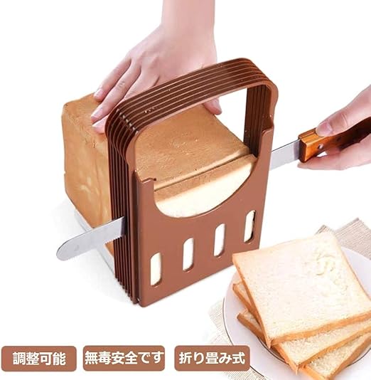 教える 誠実さ ノイズ ホームベーカリー 食パン カット Nikibi1 Net