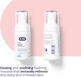 E45 Itch Relief Coolmousse 100ml Face & Body Foam view 2