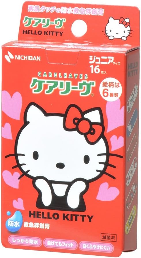 Japan Health and Personal - NICHIBAN care Reeve character Hello Kitty Junior size 16 pieces *AF27*
