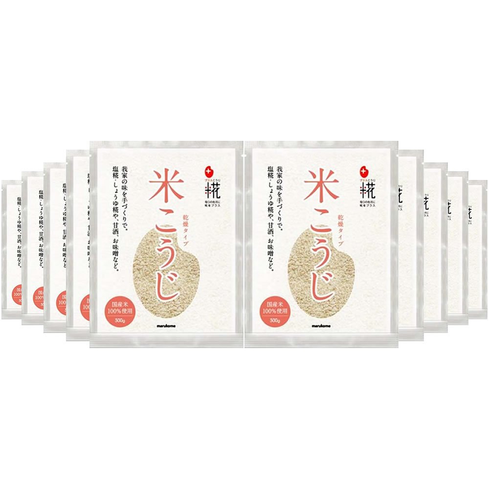 【国産米100%使用】マルコメ プラス糀 米こうじ 乾燥タイプ 300g×10袋商品画像