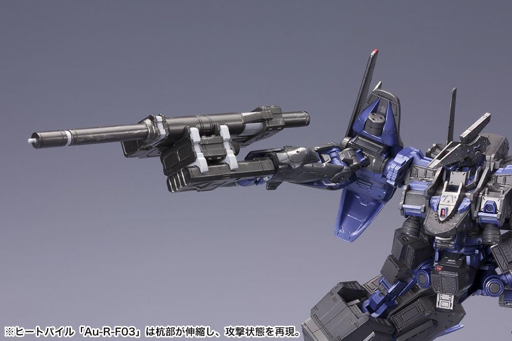 Amazon コトブキヤ アーマード コア ヴァーディクトデイ Acv V I ウェポンセット 1 72スケール プラモデル プラモデル 通販