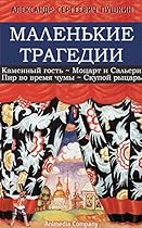 Mary Cassatt: Drawings 160 Colour Plates