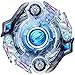 Beyblade burst B-61 booster random vol.4 Quad Quetzalcoatl