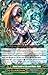 Cardfight!! Vanguard TCG - Guard Leader of Sky and Water, Flotia (G-FC03/045) - Fighter's Collection 2016