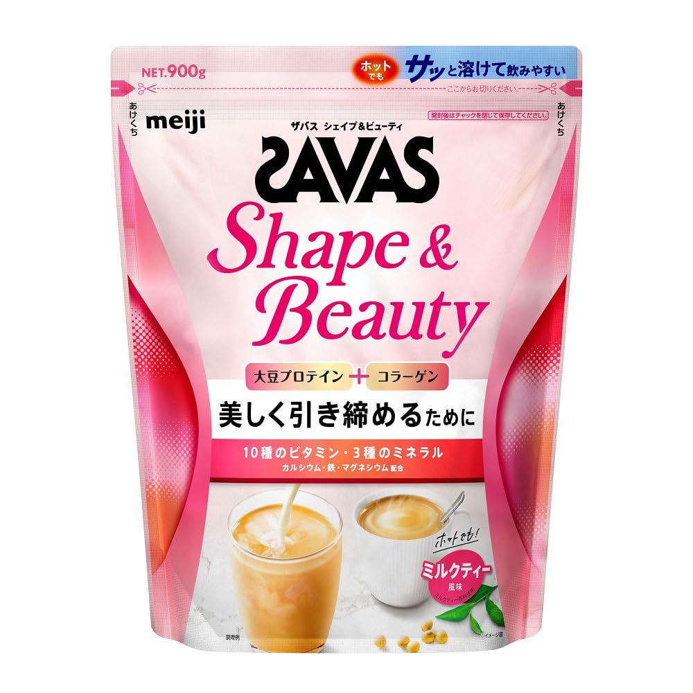 ザバス(SAVAS) シェイプ&ビューティ ミルクティー風味 900g プロテイン ソイ 明治商品画像