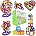 Desire Deluxe Magnetic Blocks Building Tiles Toys Set (94pc ) - Children Creativity Educational Magnet Construction Present Toy for Girls Boys Age 3 4 5 6 7 Year Old Gift for Kids