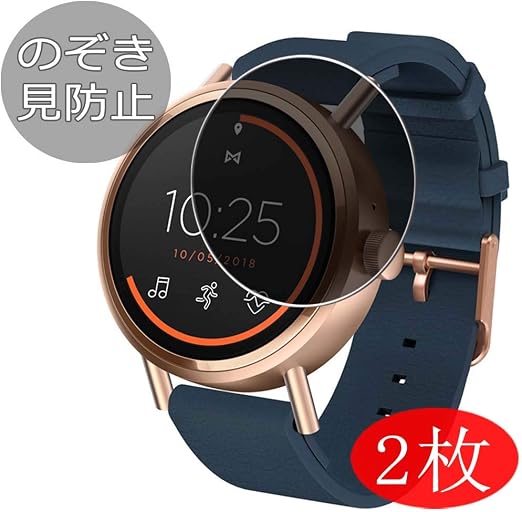 misfit vapor 2 screen protector