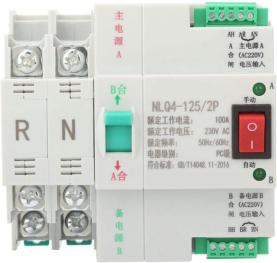 2P 63/80/100A Dual Power Automatic Transfer Toggle Switch Change-Over Switch AC 230V (100A)