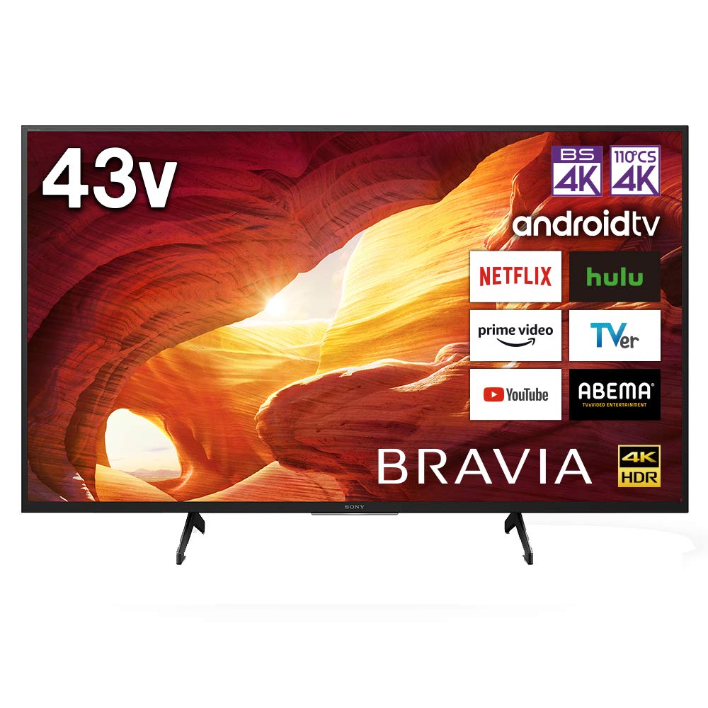 ソニー 43V型 4K 液晶 テレビ ブラビア KJ-43X8000H Android TV 4.5畳以上推奨 2020年モデル商品画像