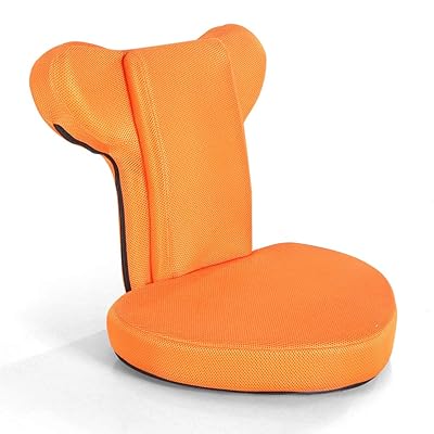 NOVI Adjustable Folding Floor Chair for Kids & Adults, Orange