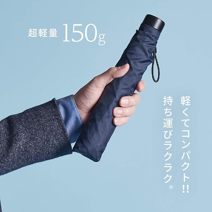 Amazon 旅行に便利 超軽量カーボン骨折畳み傘 60cm 140g 無地 テフロン加工 黒 コミヤショウテン Komiyasyouten 折りたたみ傘 通販