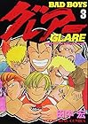 BAD BOYS グレアー 第3巻