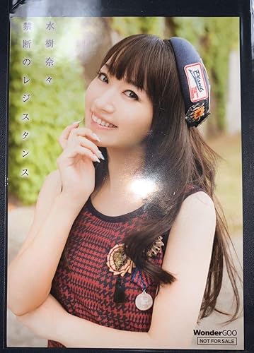 Amazon 水樹奈々 ブロマイド 禁断のレジスタンス Wondergoo 特典 写真 生写真 声優 アイドル アニメ 萌えグッズ 通販