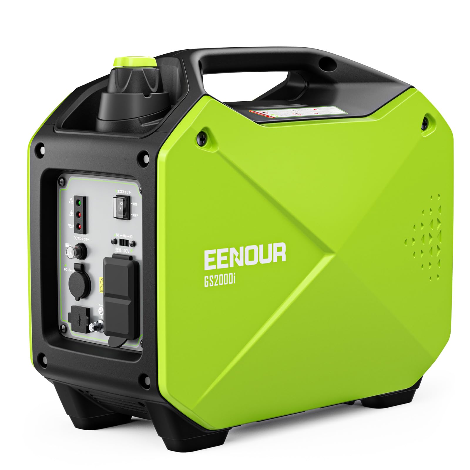 EENOUR インバーター発電機 GS2000i 定格出力1.6kVA 正弦波 防音型 PSE認証 高出力 静音 ガソリン ポータブル AC/DC/USB出力 50Hz/60Hz切替 過負荷保護 オイル不足警告 キャンプ DIY 移動販売 イベント 建設作業 災害時に大活躍商品画像