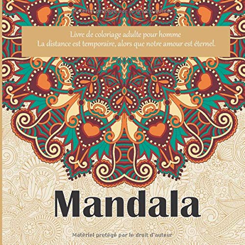 Livre De Coloriage Adulte Pour Homme Mandala La Distance Est Temporaire Alors Que Notre Amour Est Eternel French Edition Theriault Ayoub Amazon Com Books Livre De Coloriage Adulte Pour Homme Mandala La Distance Est Temporaire Alors Que Notre Amour Est Eternel French Edition Theriault Ayoub Amazon Com Books