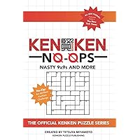 人文 kenken New York Times Will Shortz Presents KenKen, The: The New