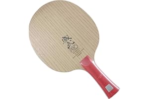 New Version SANWEI V5 PRO Table Tennis Blade Professional 7 Plywood Quicky Attack+ Loop Off+ sanwei ping Pong Racket bat Paddle