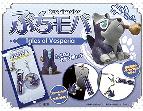 Amazon Co Jp ぷちモバ イヤホンジャックアクセサリー ラピード ホビー 通販
