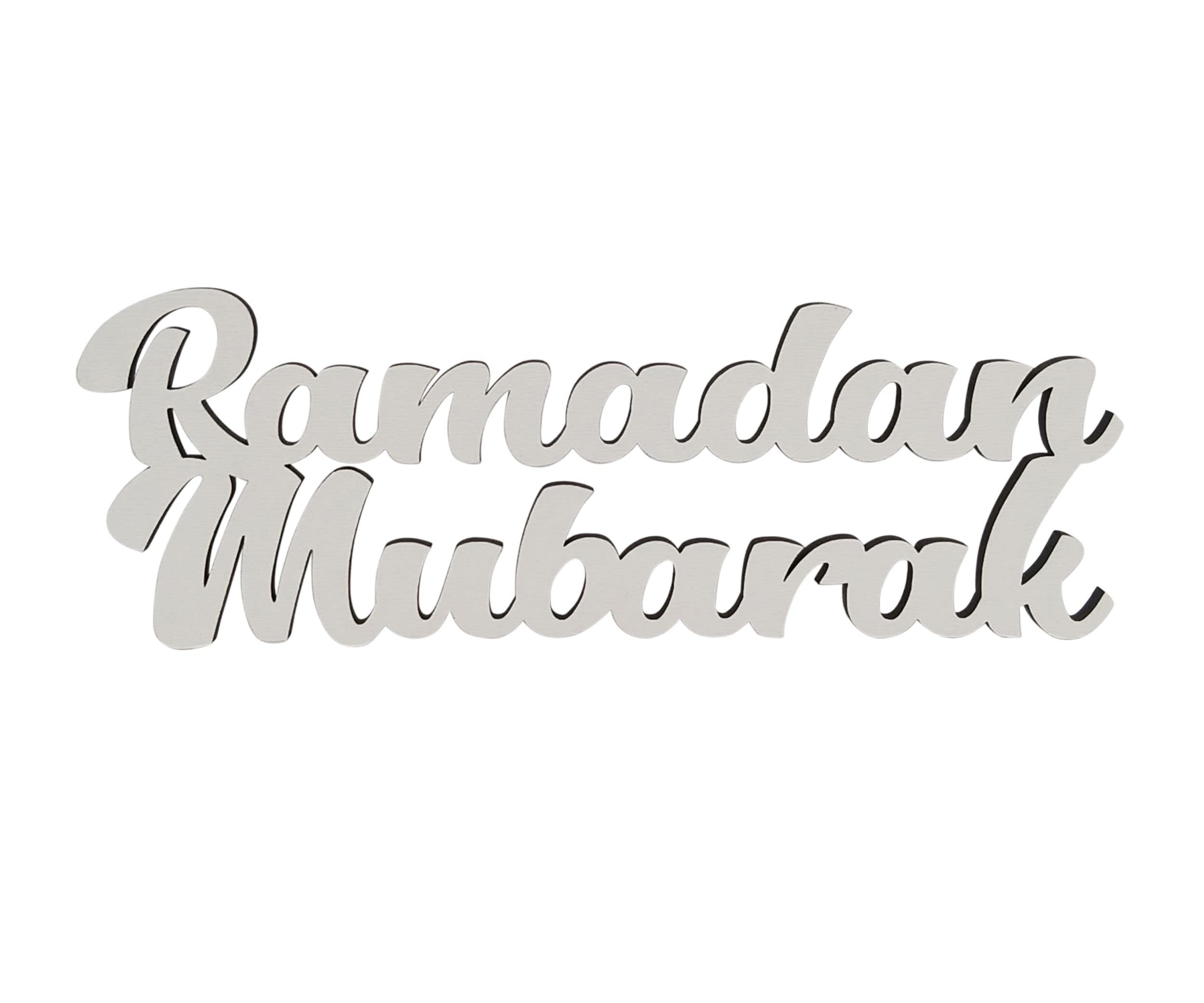 Melis Decorative Lettering - Ramadan Mubarak - Wooden Sign in White - 20 cm