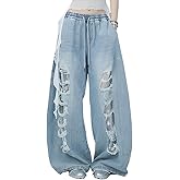 kakarin choyx Fashion High Waisted Wide Leg Jeans Y2K Casual Streetwear Lace Patchwork Ripped Drawstring Denim Pants