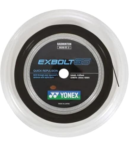 YONEX AEROBITE 200メートル AerobiteBoostgrayyellow_da8b52