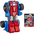 Transformers Autobot Gears Retro Mini Action Figure 3 Exclusive