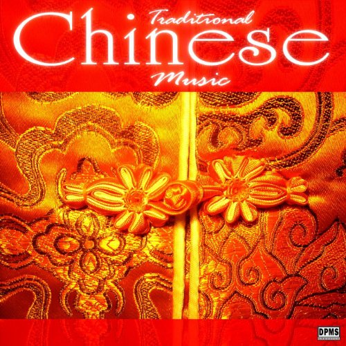 Chinese Wedding Music Mp3 Free Download