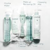 Caudalie Vinoclean Make-up Removing Cleansing Oil 150 mL view 4