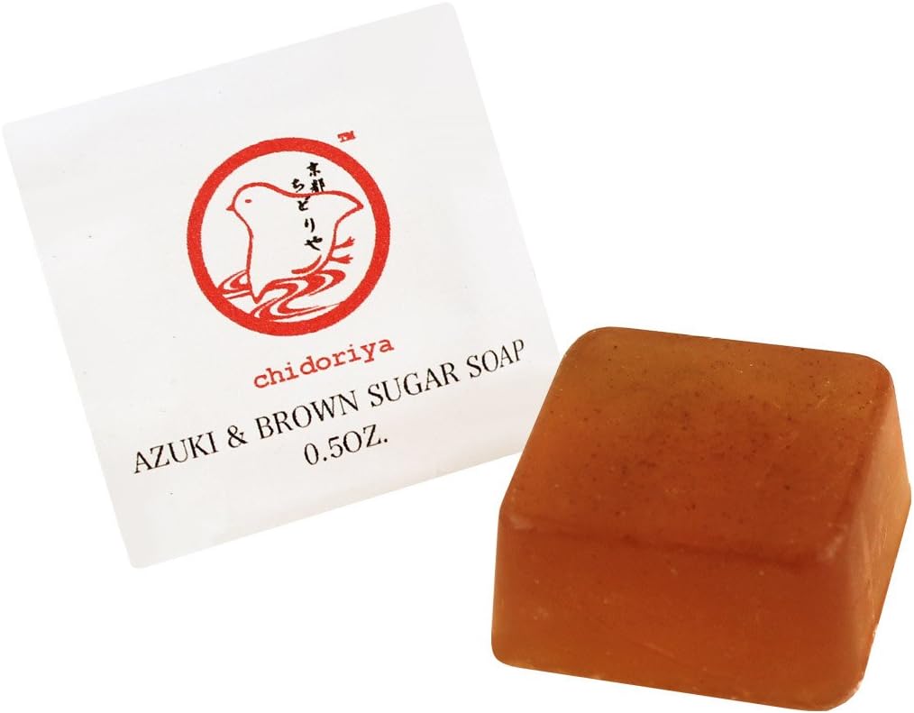 Azuki Red Bean and Brown Sugar Daily Facial Soap with Pure Camellia Oil, Traditionally Handcrafted Hypoallergenic Vegan Round Soap Bar Smooths and Moisturizes, 0.5 Ounces
