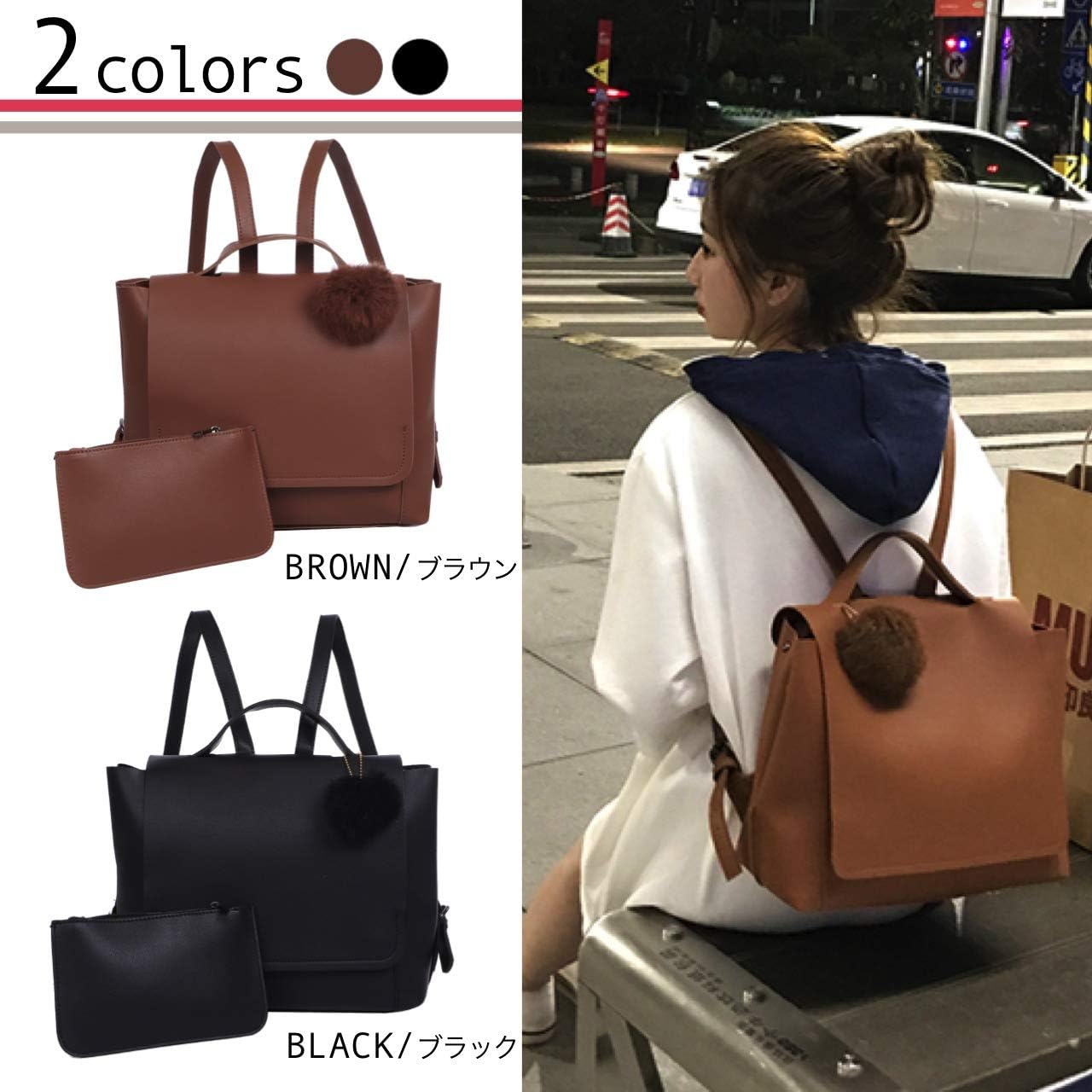 Amazon Co Jp エンジェルムーン リュック シンプル レディース レトロ 横型 ファーチャーム付き カジュアル リュックサック 大人 ビジネス 女子 通学 通勤 レテ ィース 大学生 バッグ 旅行 バックパック デイパック 通学用 通勤用 大人女子 ブラウン シューズ バッグ