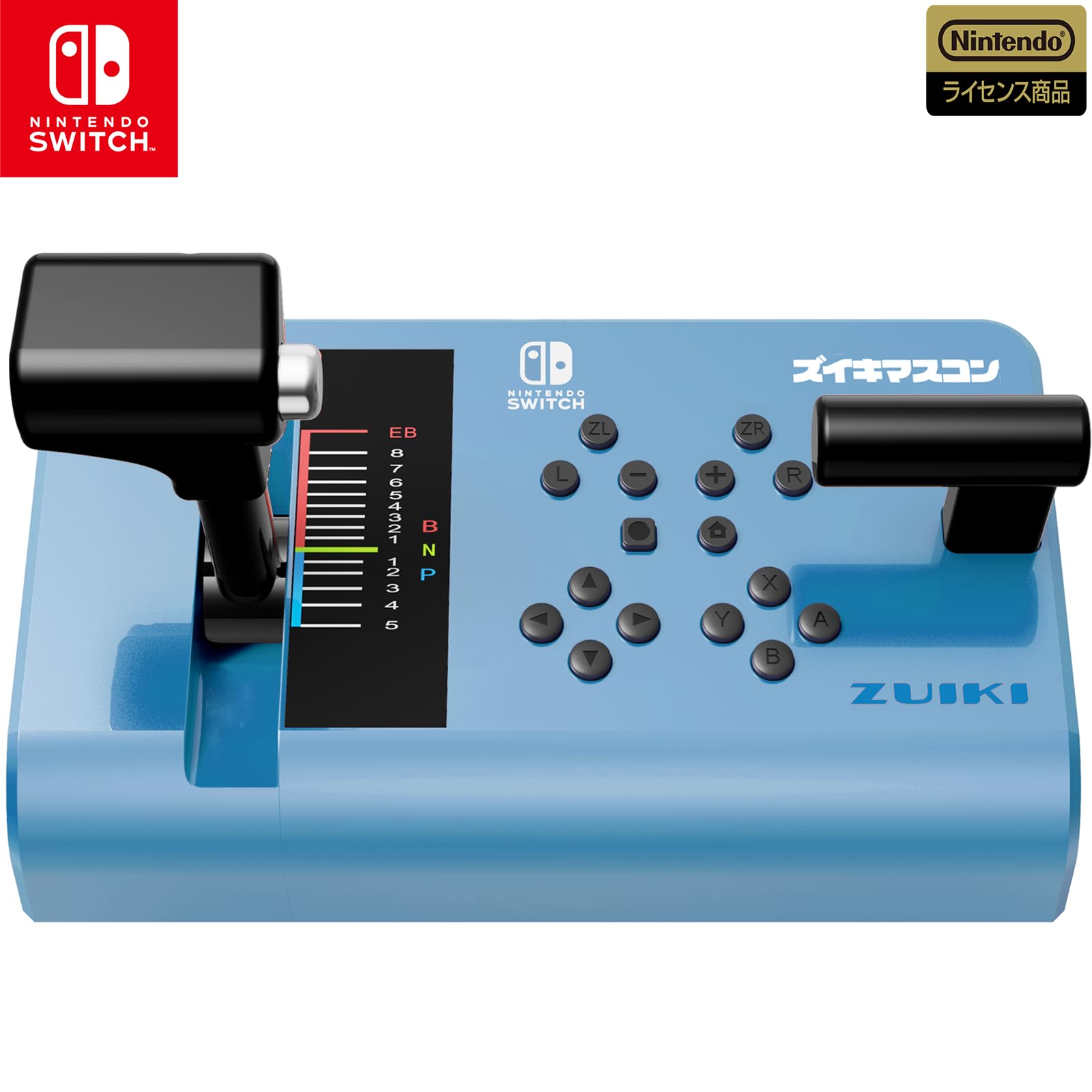 【在庫処分】【任天堂ライセンス商品】電車でgoコントローラー「ズイキマスコン f Amazon.co.jp: 【任天堂ライセンス商品】電車でgoコントローラー