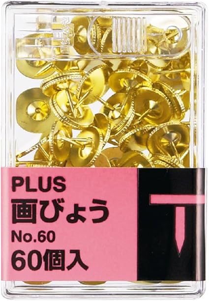 Amazon プラス 画ビョウ Cp 916 60個入 43 041 画びょう ピン 文房具 オフィス用品