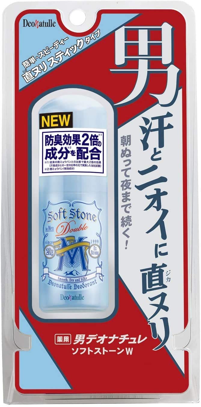 シービック デオナチュレ 男ソフトストーンW 20G 制汗剤 5個セット商品画像