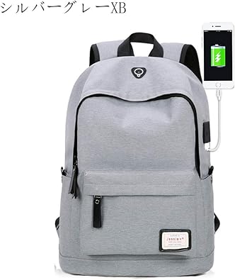 Amazon Co Jp リュックサック メンズ レディース リュック 大容量 Pc収納 バックパック 高校生 大学生 カジュアル 軽い 男女兼用バッグ 通学 通勤 旅行 シルバーグレーxb シューズ バッグ