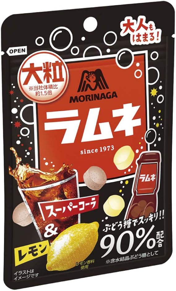 Amazon 森永製菓 大粒ラムネ スーパーコーラ レモン 38g 10袋 森永製菓 ガム あめ ミント 通販 Amazon 森永製菓 大粒ラムネ スーパーコーラ レモン 38g 10袋 森永製菓 ガム あめ ミント 通販