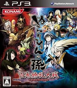 videogames,ps4 games,ps3 games,xbox games,nintendo games,ανταλλαγες videogames,μεταχειρισμενες κονσολες