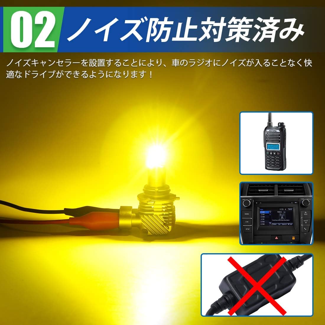 Amazon Suparee Hb3 Hb4 Led ヘッドライト 100lm 40w 12v 24v車対応 ハイブリッド車 Ev車対応 黄色 3000k ファンレス 爆光 フォグランプ 2個入 3年保証 Ledバルブ 車 バイク Amazon Suparee Hb3 Hb4 Led ヘッドライト 100lm 40w 12v 24v車対応 ハイブリッド車 Ev車対応 黄色 3000k ファンレス 爆光 フォグランプ 2個入 3年保証 Ledバルブ 車 バイク