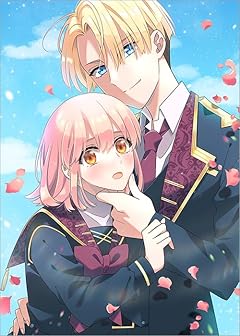 モブ同然の悪役令嬢は男装して攻略対象の座を狙う@COMICの最新刊