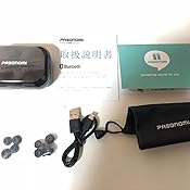 カスタマー画像