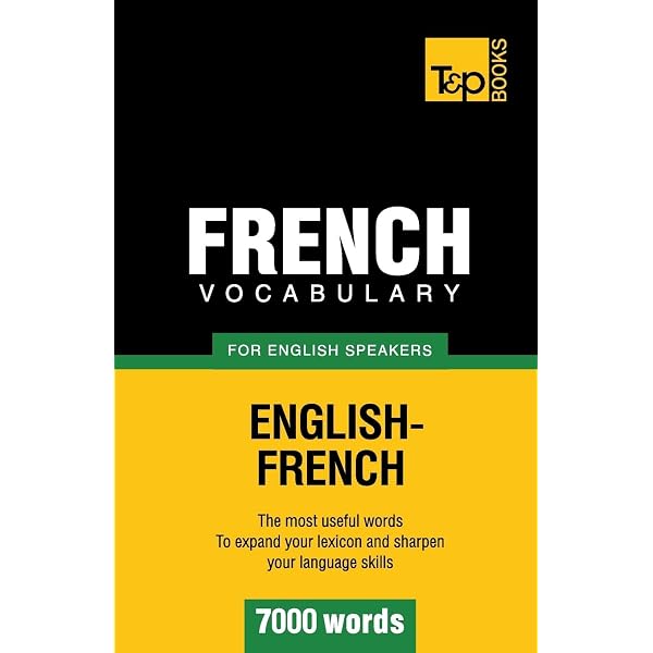 英語とフランス語学習教材セット Amazon.com: French vocabulary for English speakers - 9000 words