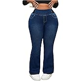 Verdusa Women's Plus Size High Waisted Flare Jeans Stretchy Denim Pants with Pockets